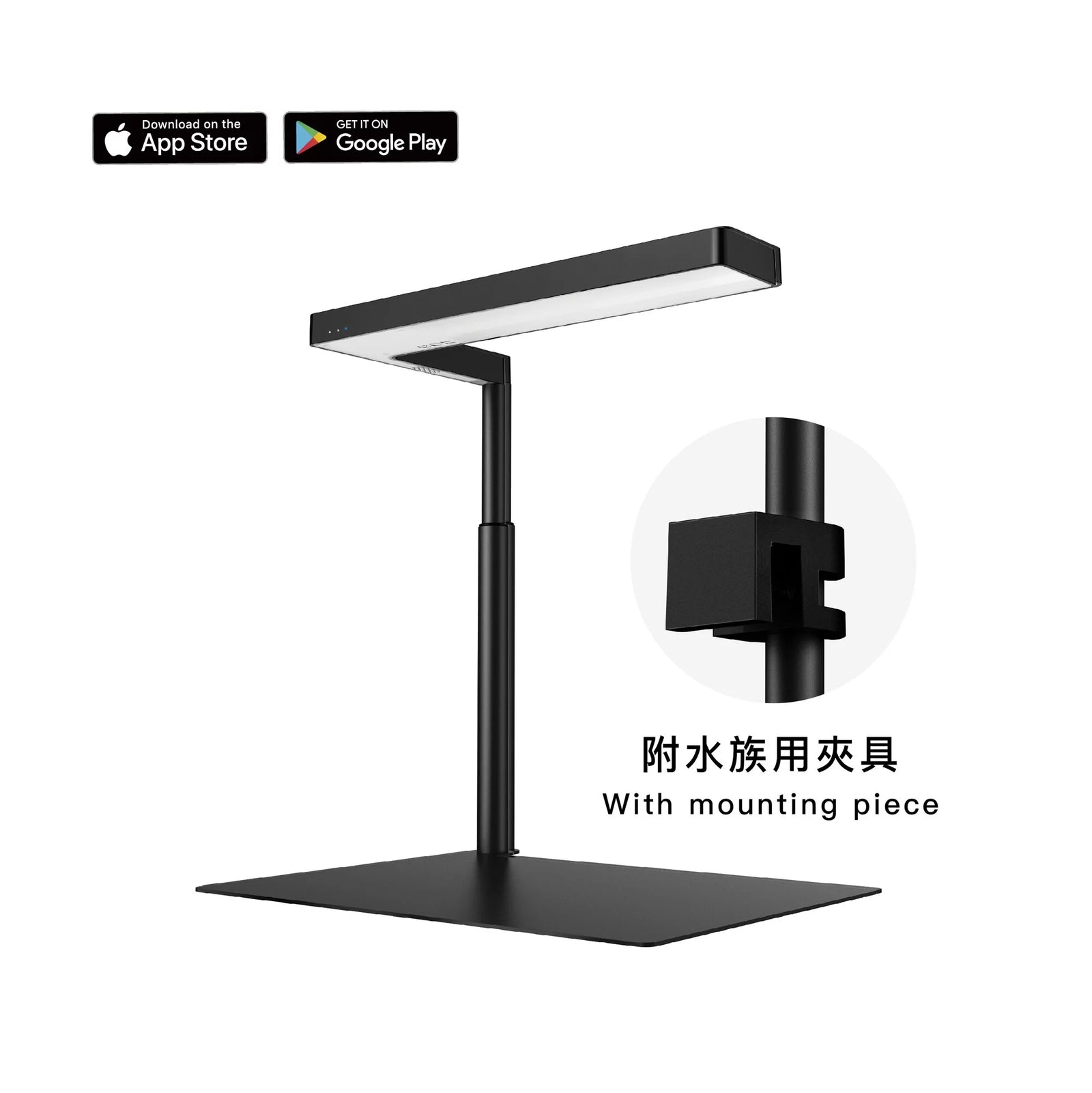 Flat Nano+ Smart Desktop Plant Lighting - ONF