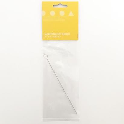 Maintenance Brush for Wabi-Kusa Wall - DOOA